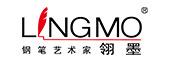 簽字筆, 鋼筆定制, 圓珠筆定制, 寶珠筆定制, 筆OEM, 筆ODM, 品牌代工, 筆類(lèi)源頭廠(chǎng)家, 定制文具，禮品筆